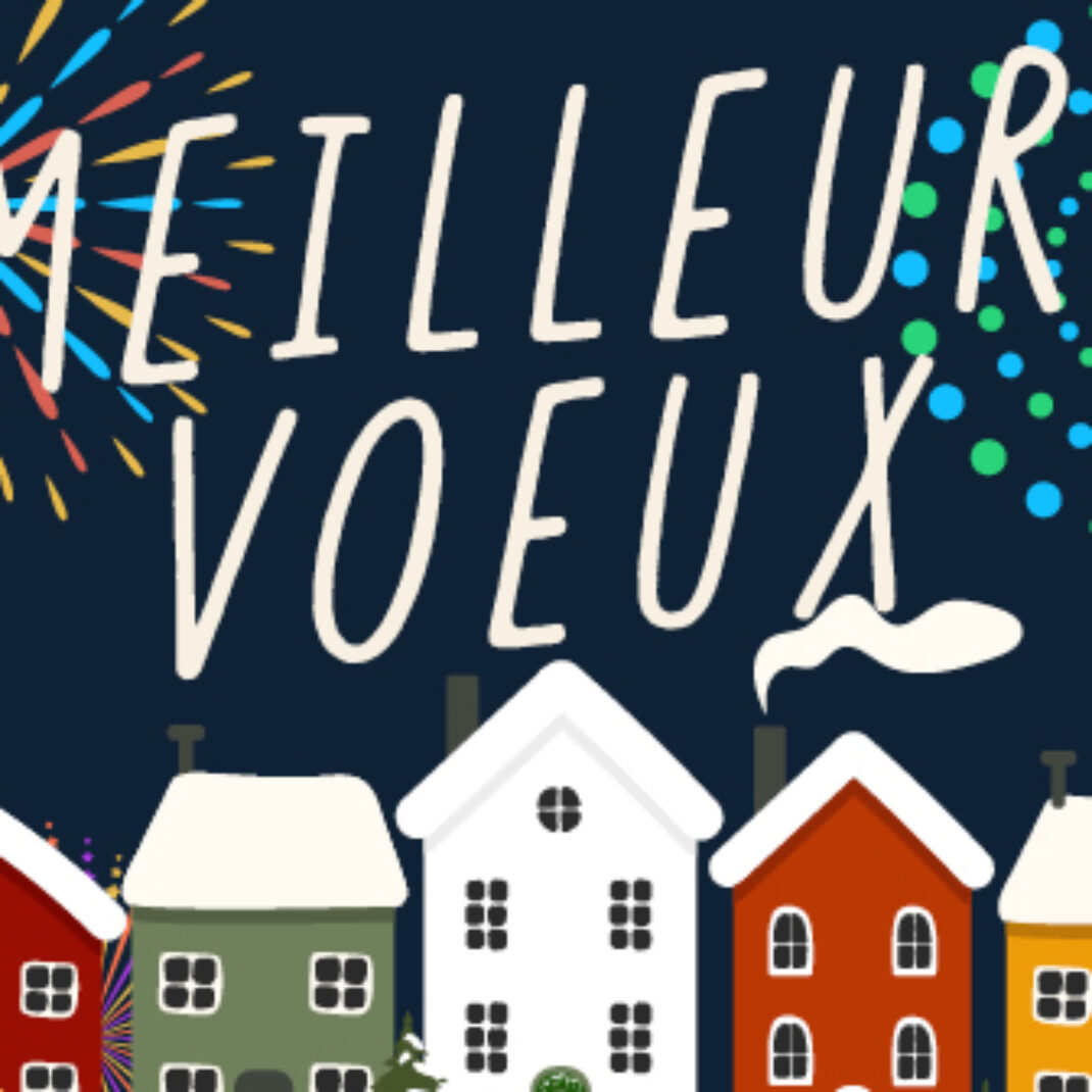 2026_02 - Peiffer News Header2