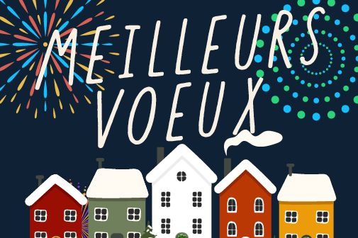 2026_02 - Peiffer News Header2